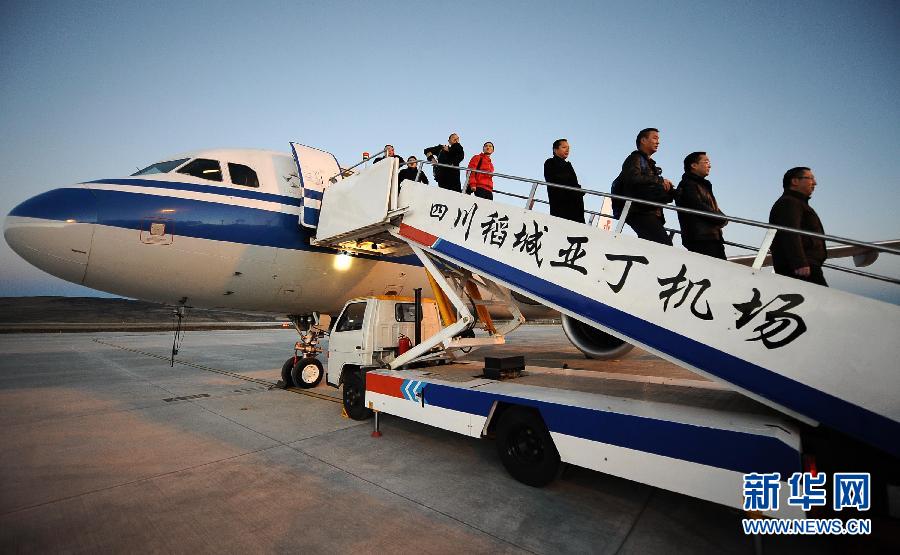 （經濟）（1）四川稻城：世界海拔最高的民航機場成功試飛